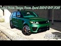 Range Rover Sport SVR 2016 [Animated / Templated / Add-On] 28