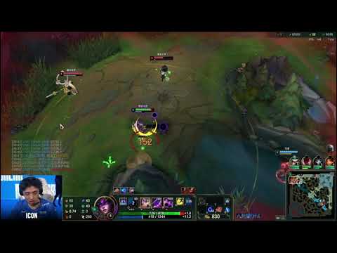 Icon Syndra POV / LNG vs MAD [WORLDS]