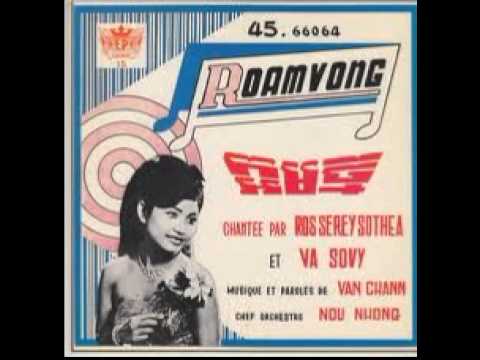 Ros Sereysothea khom jong tae nov ler mek