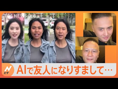 人々は偽の画像に簡単に騙される