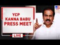 YCP Kanna Babu Press Meet LIVE TV9