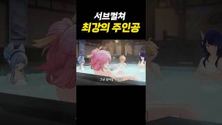 이젠 경지에 오른 아이테르