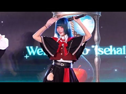 Mayuki Ikinari Tell Me - Ignite @Welcome to “Isekai” 26.04.2025 [Fancam]