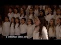 A Christmas Carol - Coro di voci bianche del Teatro ...