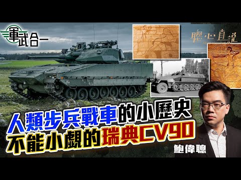 不能小覷