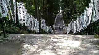 preview picture of video '熊野本宮大社　Kumano hongu taisha  World Heritage'