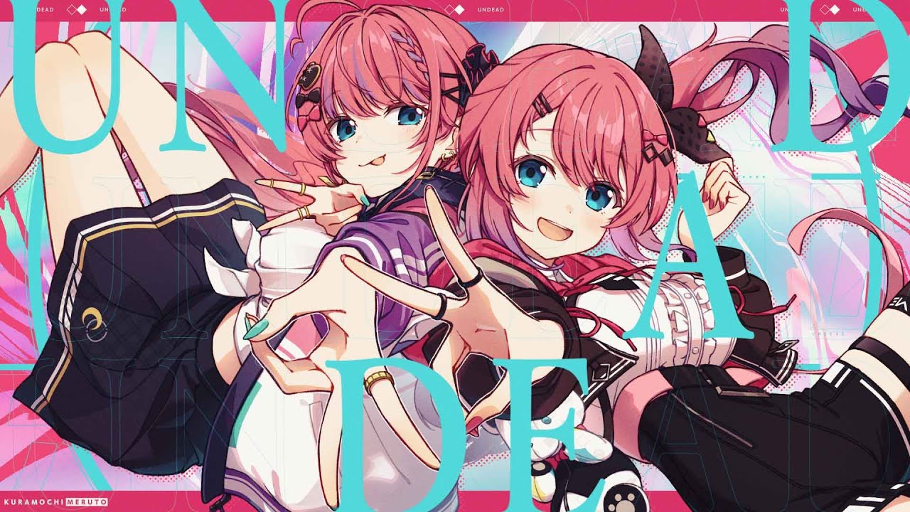 UNDEAD / 倉持めると Cover