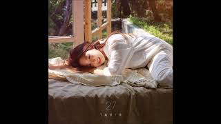 너와 꿀잠 - 타린(Tarin)