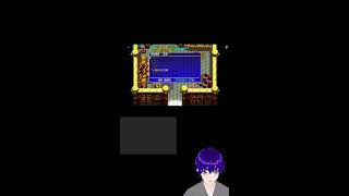 げむ