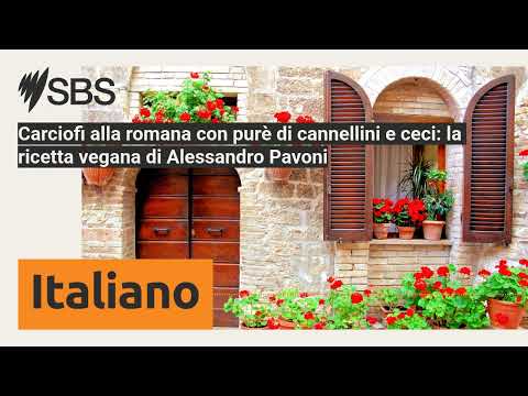 Carciofi alla romana con purรจ di cannellini e ceci: la ricetta vegana di Alessandro Pavoni | SBS...