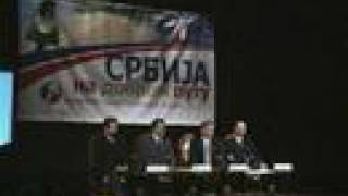 Ако сада Србија стане...; Ako sada Srbija stane... Ако сада Србија стане...; Ako sada Srbija stane...
