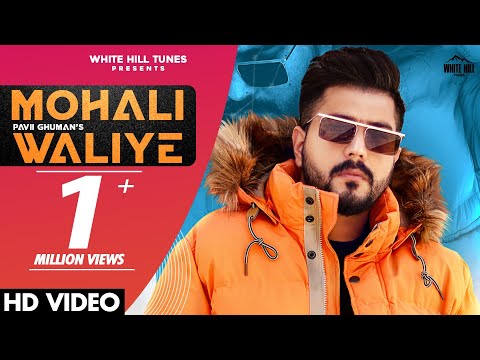 Mohali Waliye — watch video