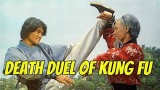 Wu Tang Collection - Death Duel of Kung Fu (Widesc