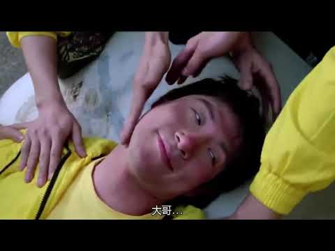 ตายยาก เพราะเธอเจ็บไม่ได้ | HIGH RISK (1995)