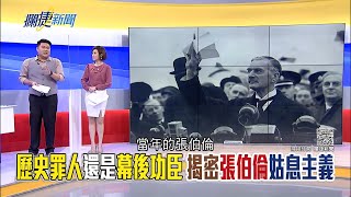 Re: [新聞] 陸登檢金門遊艇 邱國正：國軍不主動介入