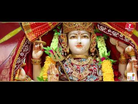 दर सोहना लगदा/ਦਰ ਸੋਹਣਾ ਲੱਗਦਾ