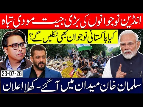 Indian CJP Youth Major Victory- Salman Khan’s Bold Move 