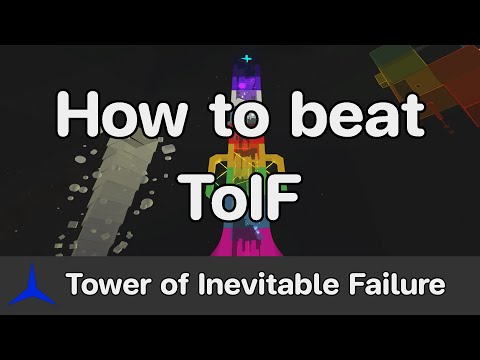 EToH - Tower of Inevitable Failure (ToIF) guide
