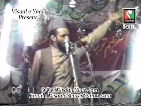 Morey Pretam Jesa by Muhammad Ali Zahoori