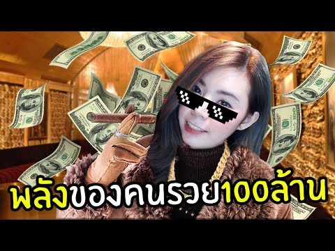โรคสะเก็ดเงินส่งติดต่อ ทำไมกองทัพไม่ได้ใช้เวลากับโรคสะเก็ดเงิน