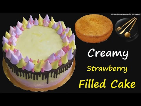Creamy Strawberry Filled Cake / Book of recipes / Bon Appetit