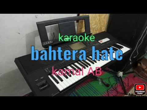 BAHTERA HATE (KARAOKE) KAMAL AB