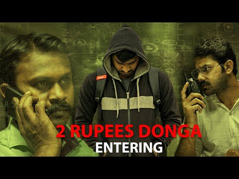 Nithin Varma 2 Rupees donga -Telugu short film