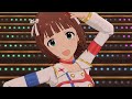 【ミリシタ】m@sterpiece 天海春香（スターピースメモリーズ）ソロmv（クロップ済み特殊解像度）