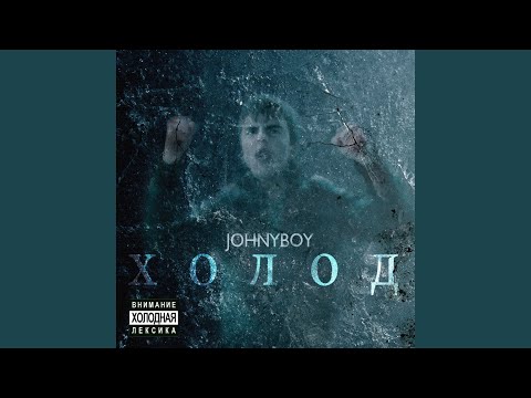 Video thumbnail for Ненавижу, но люблю (Hate, but love)