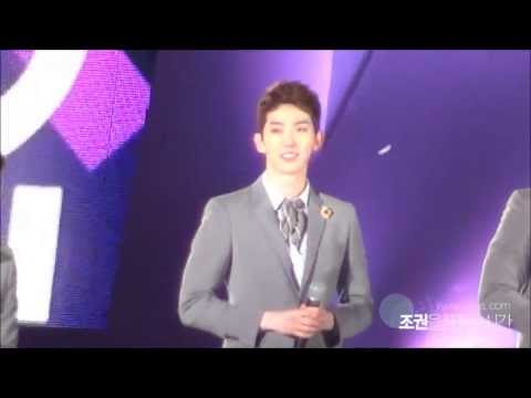 (LQ)130901 2AM 인천한류콘 KMWI 죽어도못보내 조권 중심 JoKwon focus fancam