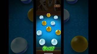 #ドラケシ  変な猫みたいなたぬきみたいな⭕️⭕️ボーみたいなやつ欲しい貯金叩いてみた