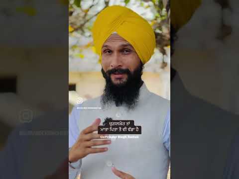 nindo nindo Moko log