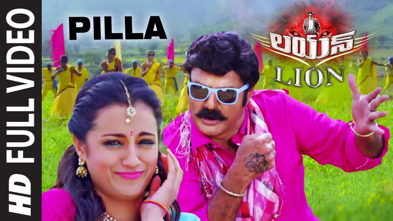 Pilla Lyrics – Lion Telugu Movie