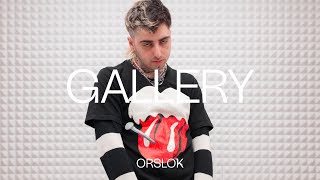 Gema Rosa Lyrics English Translation