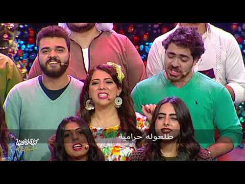 سانتا كلوز ابلة فاهيتا