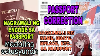 DFA PASSPORT: WRONG ENCODED, ANONG GAGAWIN PAG NAGKAMALI NG ENCODE SA PASSPORT APPOINTMENT.