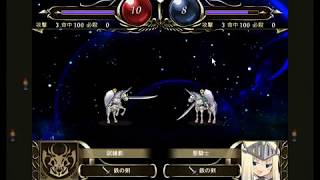 【実況】エレノワール×グリモワール part9/9【20180120】かわしま
