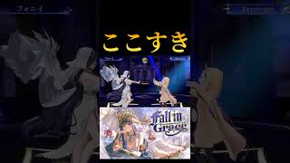 ここすき#ourokronii#watsonamelia #ホロライブ#ホロライブ切り抜き
