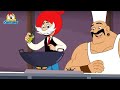 Chacha Choudhary की रसोई लड़ाई कौन बनेगा चैंपियन