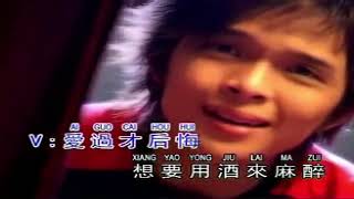 Download lagu Hatiku Kekal Padamu - Mus (May) ft. Victor Lee (Karaoke Tanpa Vokal Minus One) mp3 Download lagu Hatiku Kekal Padamu - Mus (May) ft. Victor Lee (Karaoke Tanpa Vokal Minus One) mp3