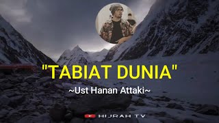 Download lagu TABIAT DUNIA | KAJIAN USTADZ HANAN ATTAKI | CERAMAH AGAMA ISLAM | CERAMAH 1 MENIT mp3 Download lagu TABIAT DUNIA | KAJIAN USTADZ HANAN ATTAKI | CERAMAH AGAMA ISLAM | CERAMAH 1 MENIT mp3