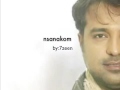 Rashed al majed nsenakom