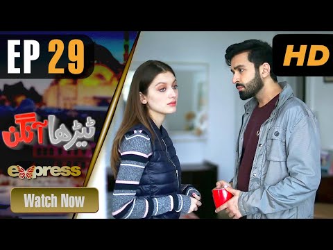 Pakistani Drama | Tehra Aangan - Episode 29 | Azfar Rehman, Neha, Mehar Bano, Sana Fakhar | IAE1G