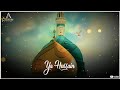 Muharram Coming Soon Status 10 Muharram Status Muharram Status Muharram Status 2025 New