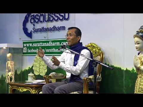 19-ไตรสรณคมน์  การถึงสรณะอย่างถูกต้อง