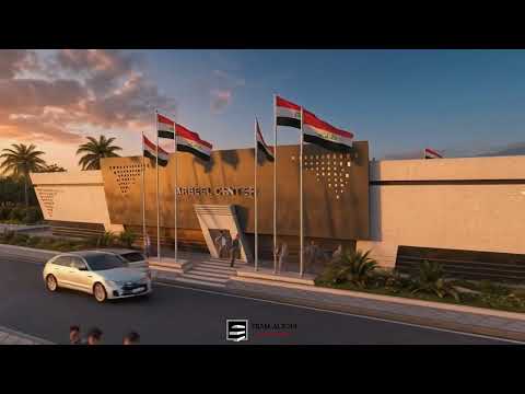 Commercial Complex — Cinematic Walkthrough — Cinematic Walkthrough