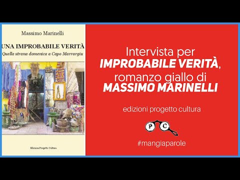 Una improbabile verità romanzo giallo di Massimo Marinelli