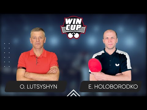 14:30 Oleh Lutsyshyn - Evhenii Holoborodko 01.01.2025 WINCUP Advanced. TABLE 1