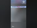 कामवाली मालकिन का पैसा चुरा लेती Vlog Cleaning