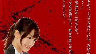 怖い話を聞きに「学校で聞いた怖かったり怖くなかったりする話」を実況プレイPart2-4-3
